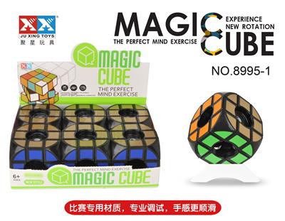 THIRD-ORDER PENCIL HOLLOW RUBIKS CUBE - OBL855831