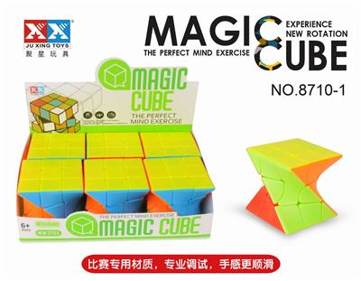 TWIST THE REAL RUBIKS CUBE - OBL855833