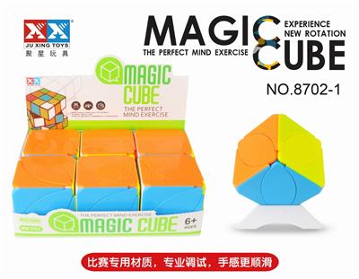 MAPLE LEAF SOLID RUBIKS CUBE - OBL855835