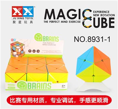 EIGHT-AXIS SOLID RUBIKS CUBE - OBL855837