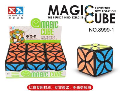 BLACK RUBIKS CUBE WITH FOUR-LEAF CLOVER - OBL855839