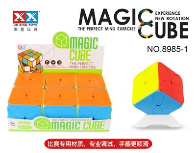 FOUR-LEAF GRASS SOLID RUBIKS CUBE - OBL855840