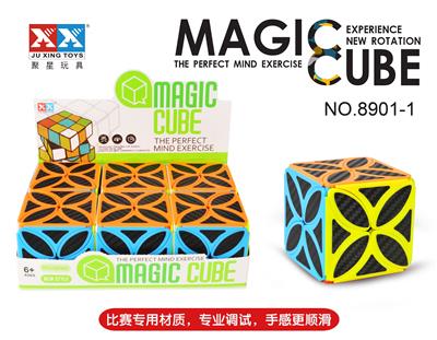 FOUR-LEAF CARBON FIBER RUBIKS CUBE - OBL855841