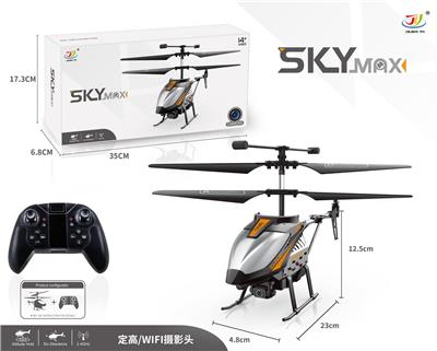2.4G remote-controlled high-height helicopter - OBL855842