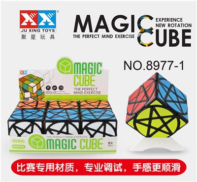 FIVE-POINT STAR BLACK STICKER - OBL855844