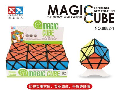 TRANSFORMERS BLACK RUBIKS CUBE - OBL855847