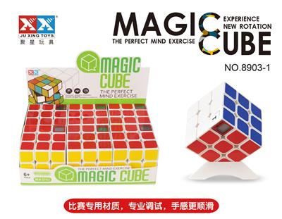 THIRD-ORDER WHITE TIMER RUBIKS CUBE - OBL855849