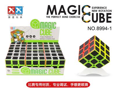THIRD-ORDER CARBON FIBER TIMER RUBIKS CUBE - OBL855851