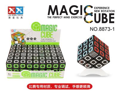 THIRD-ORDER BLACK SQUARE TIMER RUBIKS CUBE - OBL855852