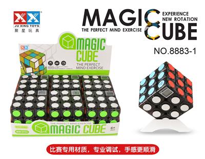 THIRD-ORDER BLACK DOT TIMER RUBIKS CUBE - OBL855853