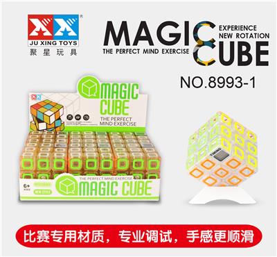 THIRD-ORDER WHITE SQUARE TIMER RUBIKS CUBE - OBL855855