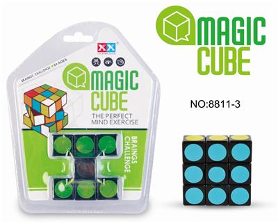 FIRST-ORDER BLACK CARBON FIBER RUBIKS CUBE - OBL855856