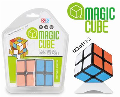 SECOND-ORDER BLACK RUBIKS CUBE - OBL855857