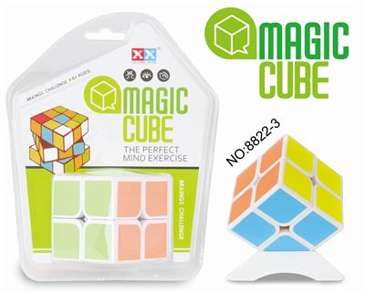 SECOND-ORDER WHITE RUBIKS CUBE - OBL855858