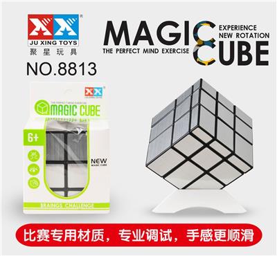 THIRD-ORDER MIRROR - OBL855863