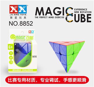 THREE-ORDER SOLID PYRAMID - OBL855868