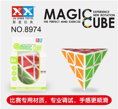 THIRD-ORDER WHITE CARBON FIBER PYRAMID - OBL855870