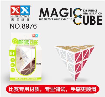 THIRD-ORDER PYRAMID FLASH MARKER - OBL855872