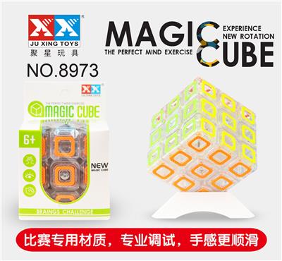 TRANSPARENT WHITE SQUARES - OBL855876