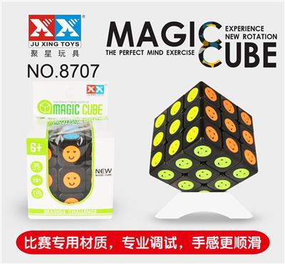 TRANSPARENT SMILEY RUBIKS CUBE - OBL855880