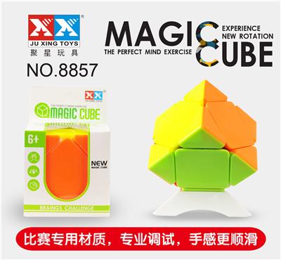 TURN SOLID COLORS - OBL855882