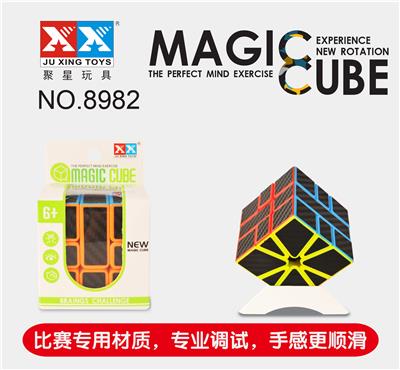 SQ CARBON FIBER - OBL855886