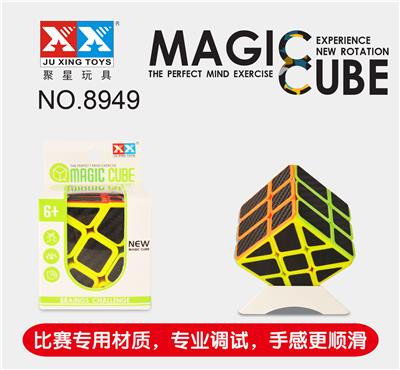 WIND AND FIRE WHEEL CARBON FIBER PAPER - OBL855890
