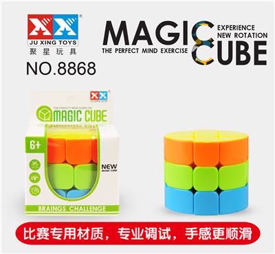 THIRD-ORDER CYLINDRICAL SOLID COLOR - OBL855893