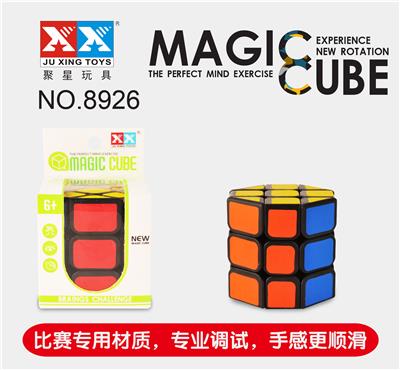 OCTAGONAL BLACK RUBIKS CUBE - OBL855898