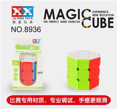 FINGERTIPS OCTAGONAL CYLINDRICAL RUBIKS CUBE - OBL855900
