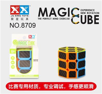 八角指尖碳纤维魔方 - OBL855902