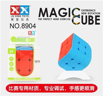 THREE-FACED SOLID RUBIKS CUBE - OBL855903
