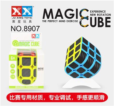 三面体碳纤维魔方 - OBL855905