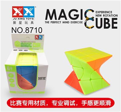 TWIST THE REAL RUBIKS CUBE - OBL855918