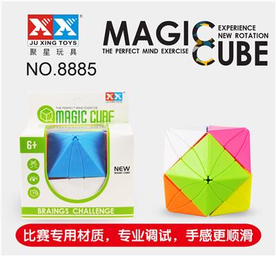 MAGIC EYE SOLID COLOR - OBL855923