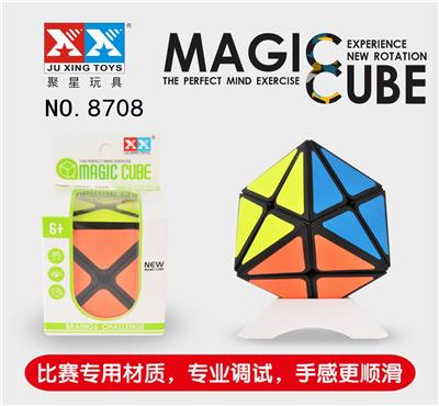 EIGHT-AXIS RUBIKS CUBE BLACK - OBL855926