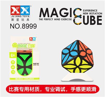 CLOVER BLACK CUBE - OBL855929