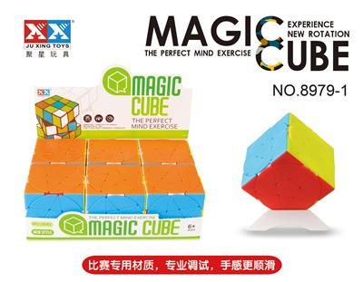 FIVE-POINT STAR SOLID RUBIKS CUBE - OBL855934