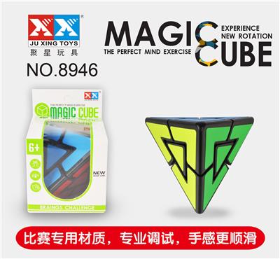 BLACK STICKERS FOR THE PYRAMIDS OF MCFEAT - OBL855939