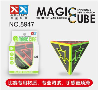 麦菲特金字塔碳纤维 - OBL855940