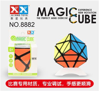 TRANSFORMERS BLACK RUBIKS CUBE - OBL855943