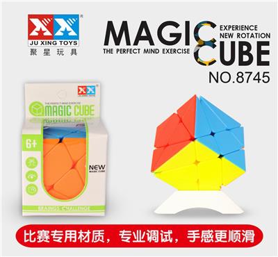 TRANSFORMERS SOLID RUBIKS CUBE - OBL855944