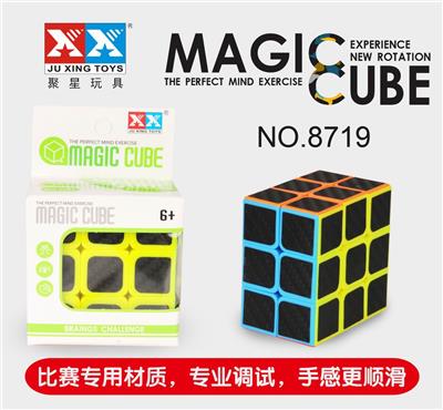 33222 CARBON FIBER RUBIKS CUBE - OBL855950