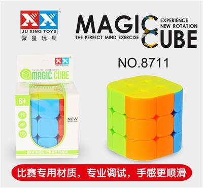 NEW CYLINDRICAL SOLID RUBIKS CUBE - OBL855951