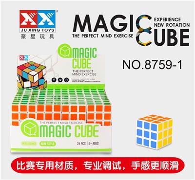 LITTLE RUBIKS CUBE - OBL855953