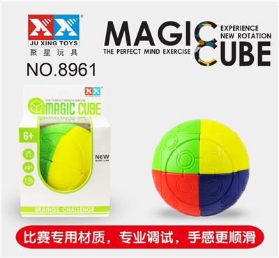 四色足球魔方 - OBL855956