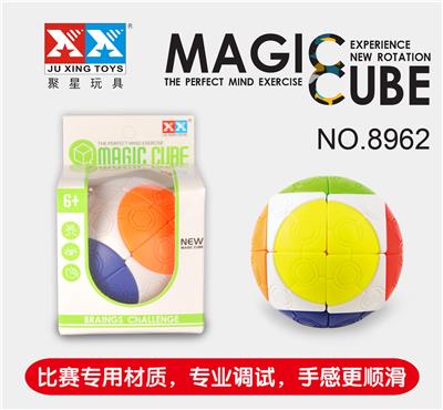 SIX-COLOR FOOTBALL RUBIKS CUBE - OBL855957