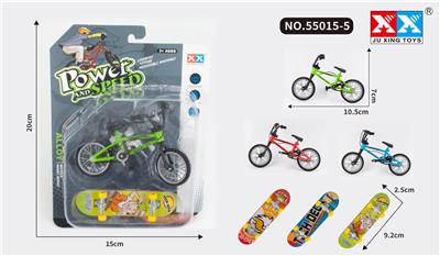 ALLOY TUBE BICYCLE ALLOY HEAT TRANSFER SKATEBOARD - OBL855965