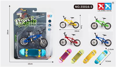 ALLOY LARGE BARREL BICYCLE ALLOY SKATEBOARD - OBL855966