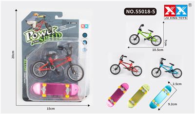 ALLOY BARREL BICYCLE ALLOY SKATEBOARD - OBL855968